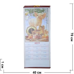Календарь со свинками из рисовой бумаги 100 шт/кор символ 2019 года - фото 124872