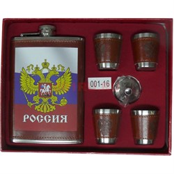 Набор с флягой (001-16) 9 унций + 4 стаканчика - фото 125051