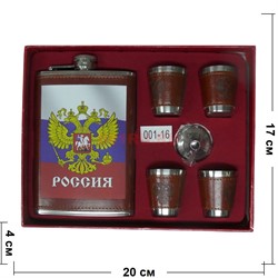 Набор с флягой (001-16) 9 унций + 4 стаканчика - фото 125052