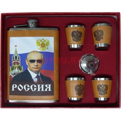 Набор с флягой (001-20) 9 унций + 4 стаканчика - фото 125053