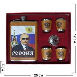 Набор с флягой (001-20) 9 унций + 4 стаканчика - фото 125054