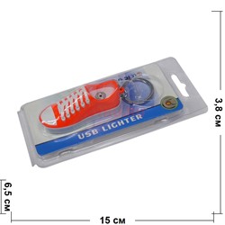 Зажигалка USB «кеда» - фото 125067