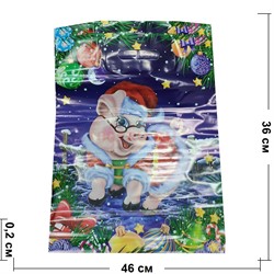 Пакет полиэтиленовый Свинья символ года 36x46 см 25 шт/уп - фото 125245