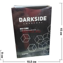 Уголь для кальяна Darkside 72 шт 1 кг 25 мм - фото 125466