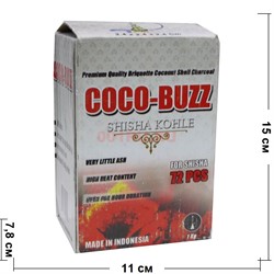 Уголь для кальяна Coco-Buzz 72 кубика 1 кг - фото 126301