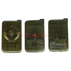 Зажигалка газовая плоская с зеркалом с рисунками - фото 126327