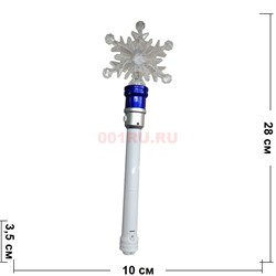 Игрушка крутящаяся «снежинка» с музыкой - фото 126560