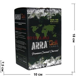 Уголь кокосовый для кальяна Arra Cubes - фото 126640
