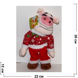 Игрушка музыкальная Свин новогодний на 3 песни (AJ-308) - фото 127771
