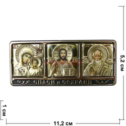 Амулет на липучке под золото "триптих" 50 шт/уп - фото 127806