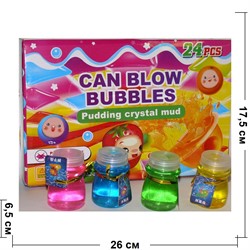 Лизуны Can Blow Bubbles 24 шт/уп - фото 128031