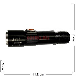 Фонарь металлический BL-616 с зумом на аккумуляторе - фото 129079