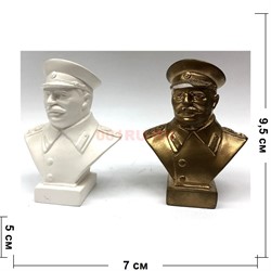 Бюст Сталина 2 цвета 10 см - фото 129519