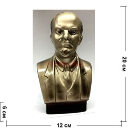 Бюст Ленина 20 см - фото 129540