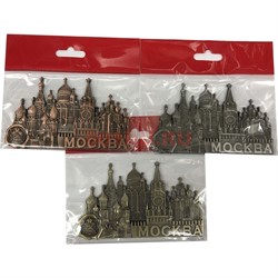 Магнит Москва 3 цвета (MS-01) металлический - фото 129560