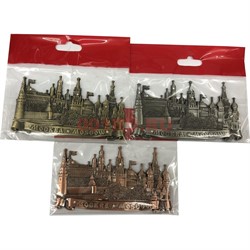 Магнит Москва Moscow 3 цвета (MS-05) металлический - фото 129571