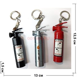 Зажигалка брелок USB спиральная «огнетушитель» - фото 130459