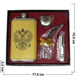 Набор малый «Фляга 6 oz, нож, миникальян» - фото 131994