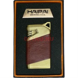 Зажигалка газовая Haipai «металл гладкая в коже 3 цвета» - фото 132021
