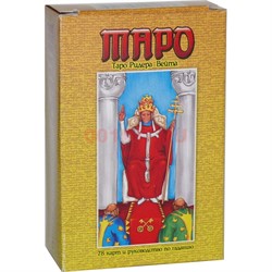 Таро "Колода Райдера" (78 карт) размер 2 - фото 132073