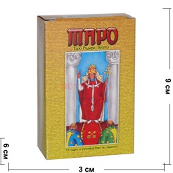 Таро "Колода Райдера" (78 карт) размер 2 - фото 132075