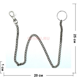 Цепочка металлическая (арт.42) «стальная» 57 см 12 шт/уп - фото 132599