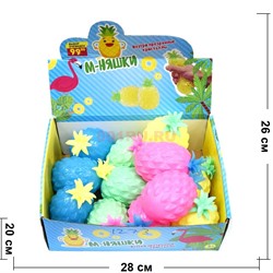 Игрушка силиконовая «ананас с арбизом» 12 шт/упаковка - фото 132630