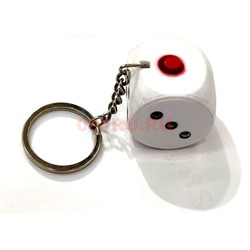 Шокер брелок «игральная кость 3 см» 24 шт/упаковка - фото 132774