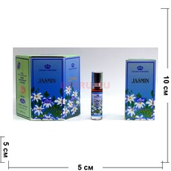 Масляные духи Al-Rehab «Jasmin» 6 мл женские 6 шт/уп - фото 133125