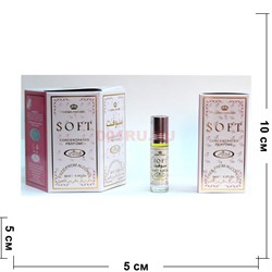 Масляные духи Al-Rehab «Soft» 6 мл женские 6 шт/уп - фото 133169