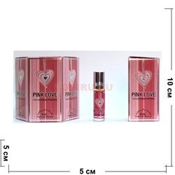 Масляные духи Al-Rehab «Pink Love» 6 мл женские 6 шт/уп - фото 133179