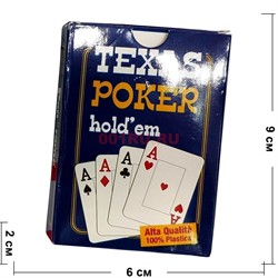 Карты для покера Texas Poker Hold'em 100% пластик 54 карты - фото 133356