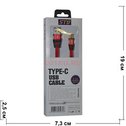 Кабель USB Type-C плоский в обмотке 1 м - фото 133888