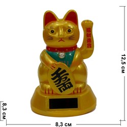Кот Манеки-Неко на солнечных и обычных батарейках - фото 134010