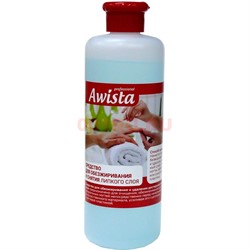 Средство для обезжиривания и снятия липкого слоя «Awista» 500мл - фото 134158