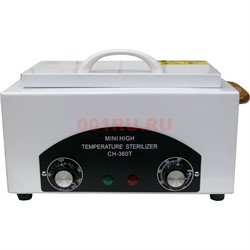 Стерилизационный бокс  «CH-360T» 300w - фото 134209