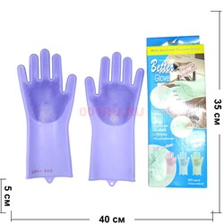Многофункциональные силиконовые перчатки Better Glove 80 шт/кор - фото 134555