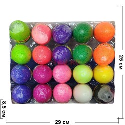 Шариковый пластилин в яйце 8,5x5,5 см 20 шт/упаковка - фото 134889