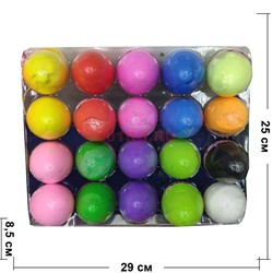 Пластилин (легкая глина) цветной в яйце 8,5x5,5 см 24 шт/уп - фото 134893