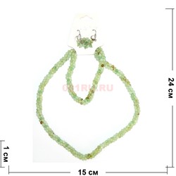 Набор 3в1 "Бусы, браслет, серьги" из зеленого оникса (зерна) - фото 134985