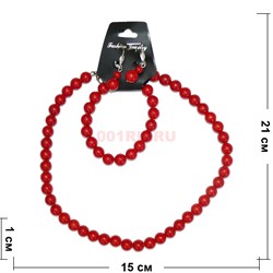 Набор 3-в-1 "Бусы, браслет, серьги" из коралла (прессовка) - фото 134991