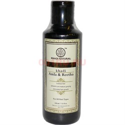 Шампунь khadi «Amla & Reetha» (Индия) из натуральных компонентов - фото 135626
