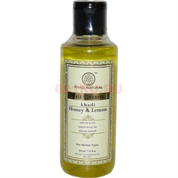 Шампунь khadi «Honey & Lemon» (Индия) из натуральных компонентов - фото 135632