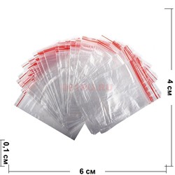 Фасовочные пакеты 500 шт Гриппер Zip Lock 4х6 см 70 мкм - фото 136219