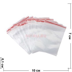 Фасовочные пакеты 500 шт Гриппер Zip Lock 7х9 см 70 мкм - фото 136231