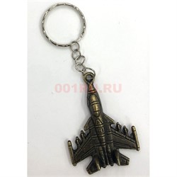 Брелок (KY-732) металлический «Самолет» 12 шт/упаковка - фото 136358