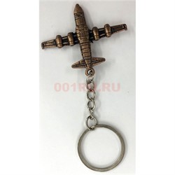 Брелок металлический (KY-460) «Самолет» 12 шт/упаковка - фото 136368
