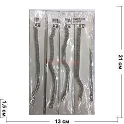 Браслеты металл (D-1545) со стразами 12 шт/уп - фото 136447
