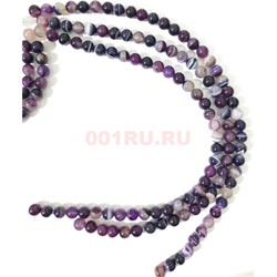 Бусины агат круглые синие 10 мм для рукоделия на нитке 40 см - фото 136534