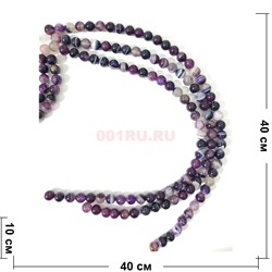 Бусины агат круглые синие 10 мм для рукоделия на нитке 40 см - фото 136535